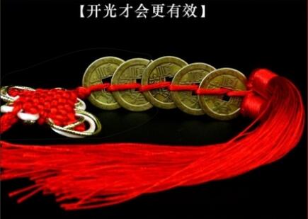 五帝钱怎么用？在线财神网网开光五帝钱日常保养维护的六点要求