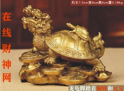 龙龟的灵性风水作用介绍，哪里请购开光龙龟？龙龟怎么摆放好？在线财神网龙龟的正确摆放方法及注意事项   