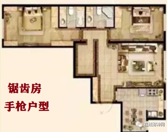  什么是手枪房（锯齿状手枪户型）？风水手枪房的定义，图解破解手枪房型缺角煞的风水方法