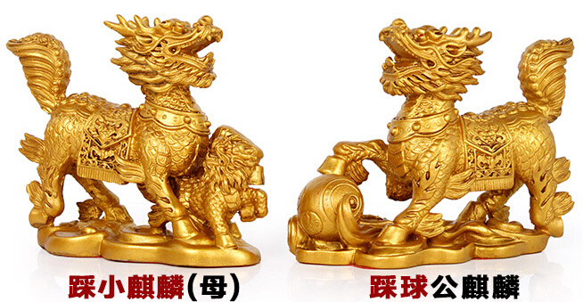 在线财神网开光麒麟镇宅的四大风水功效与摆放要求   