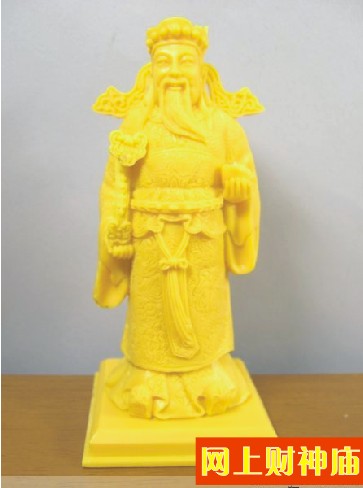 家用财神像奉请，有灵气的财神像，专业开光的财神像 文财神财帛星君组合