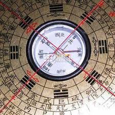 购房风水咨询，装修风水咨询