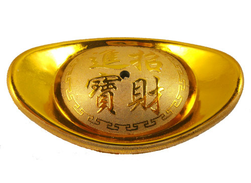 网上财神庙开光金元宝，招财镇宅效果好。如何利用元宝镇宅招财？