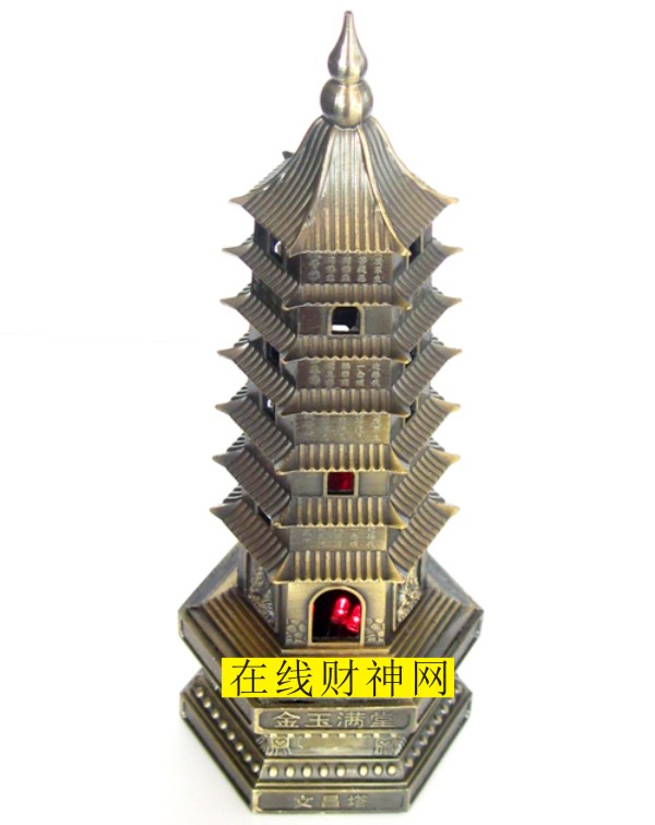 文昌帝君在线护佑，开光文昌灯、文昌塔组合