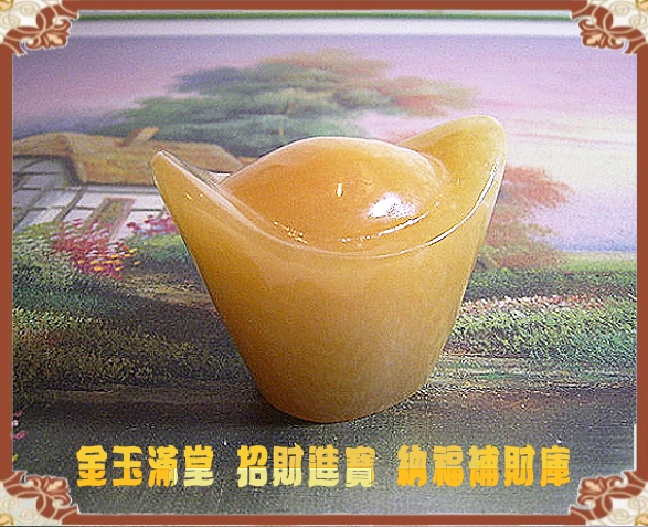 补运补财库，求财如虎添翼！